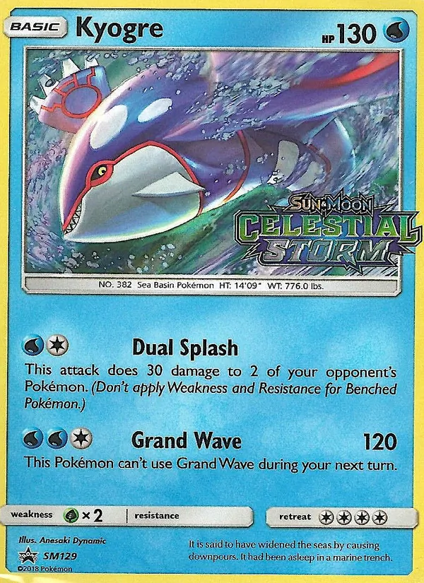 Kyogre SM129 SM Black Star Promos