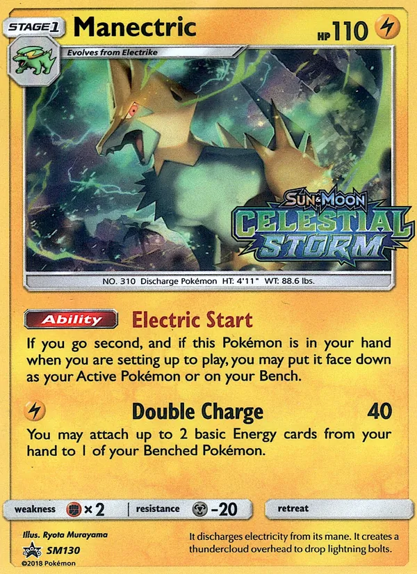 Manectric SM130 SM Black Star Promos