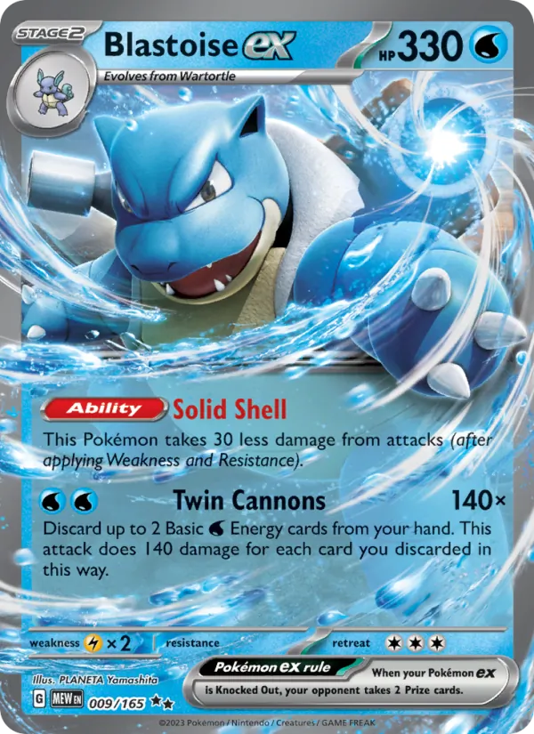 Blastoise ex 009/165 151