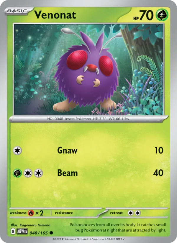 Venonat 048/165 151