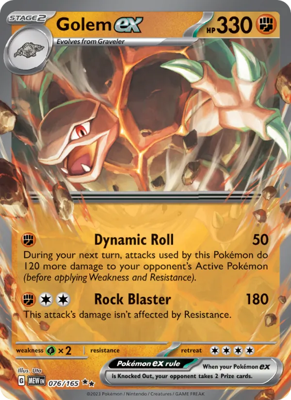 Golem ex 076/165 151