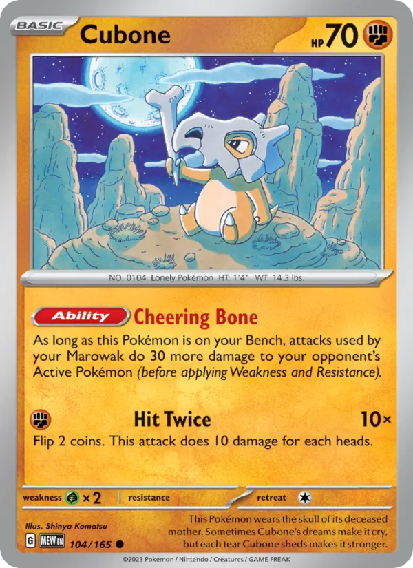 Cubone 104/165 151
