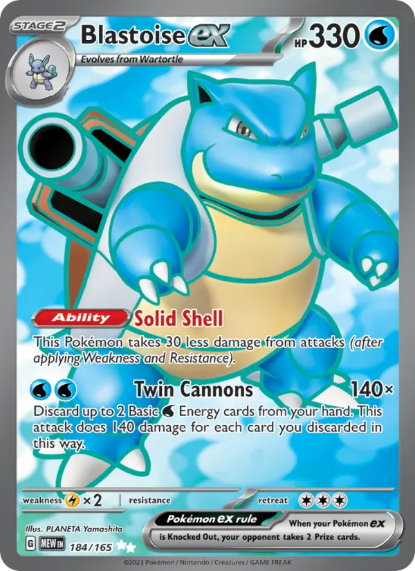 Blastoise ex 184/165 151