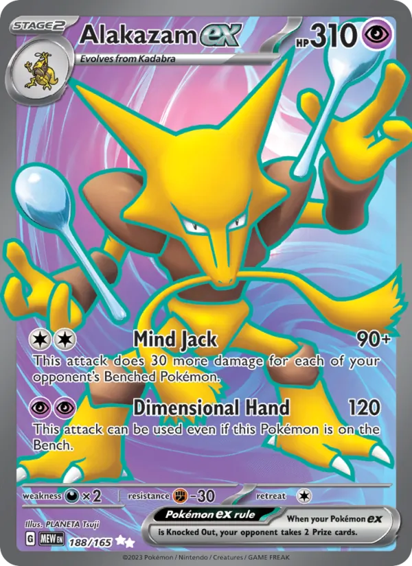 Alakazam ex 188/165 151