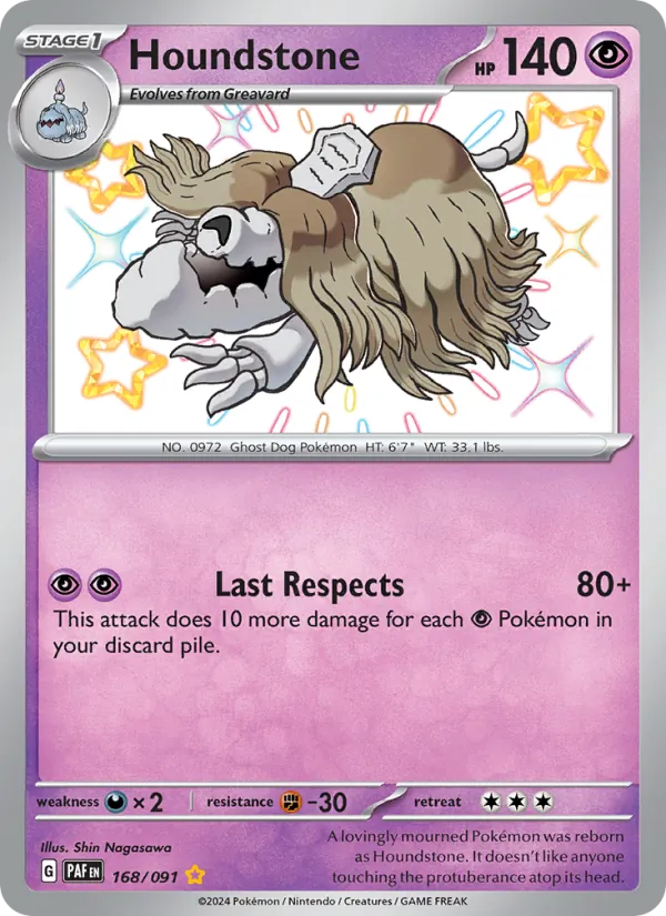 Houndstone 168/91 Paldean Fates