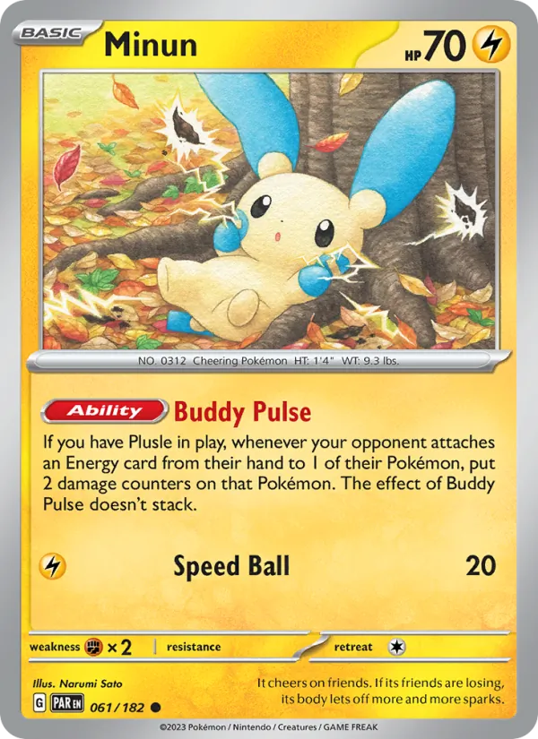Minun 061/182 Paradox Rift
