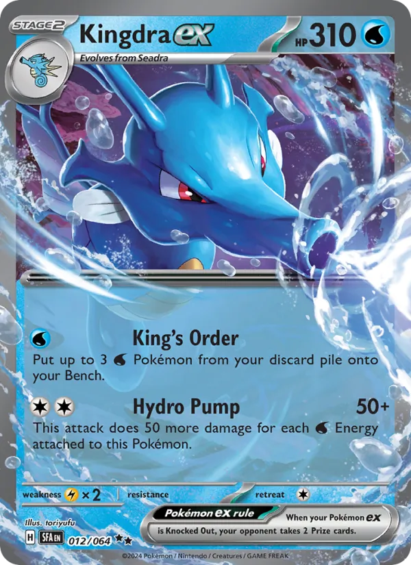 Kingdra ex 012/64 Shrouded Fable