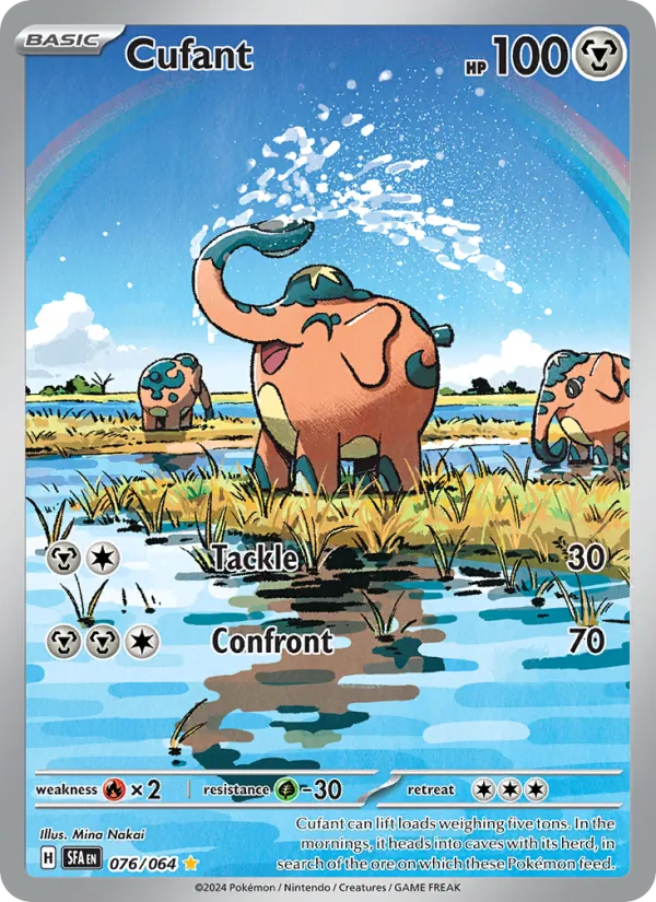 Cufant 076/64 Shrouded Fable