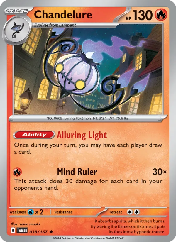 Chandelure 038/167 Twilight Masquerade