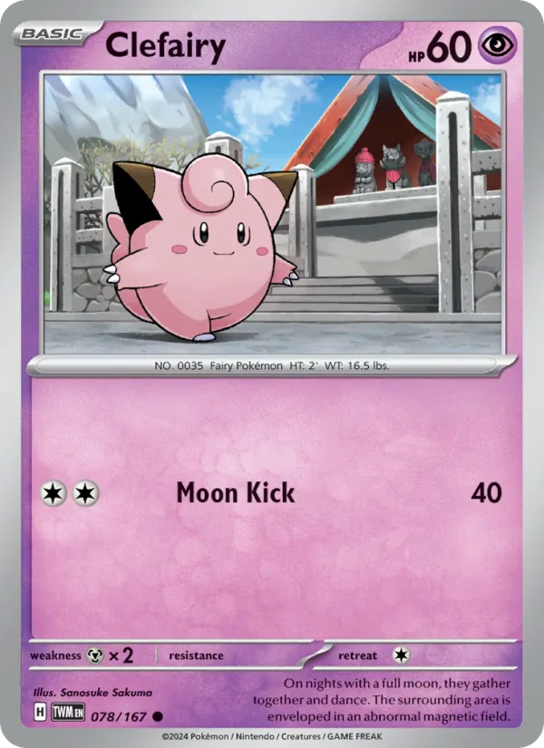 Clefairy 078/167 Twilight Masquerade