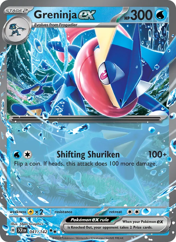 Greninja ex 041/142 Stellar Crown