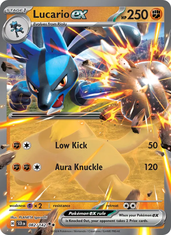 Lucario ex 082/142 Stellar Crown