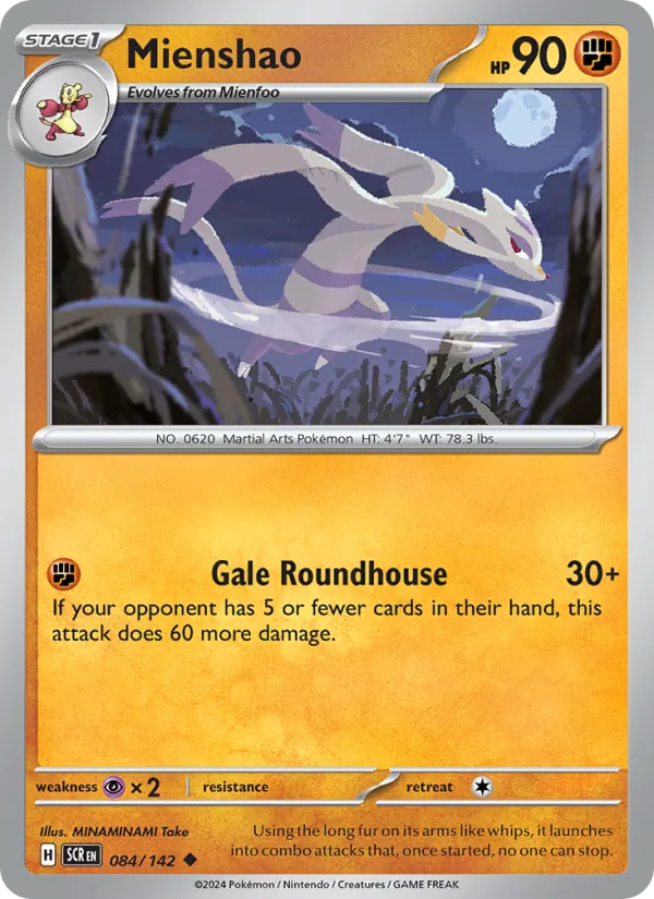 Mienshao 084/142 Stellar Crown