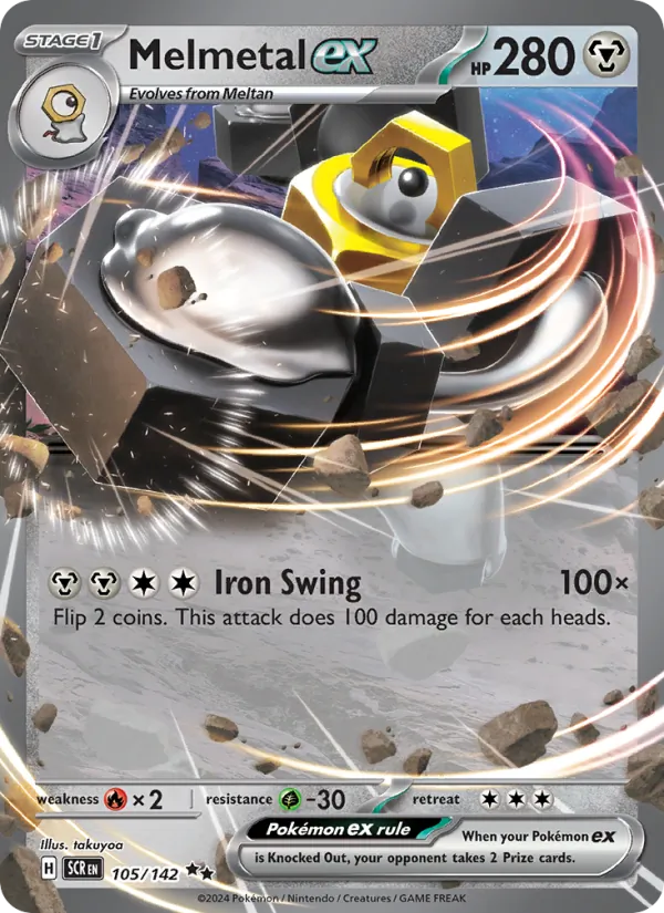 Melmetal ex 105/142 Stellar Crown