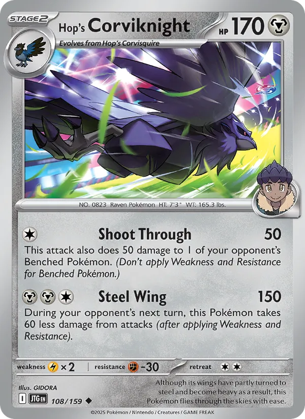 Hop's Corviknight 108/159 Journey Together