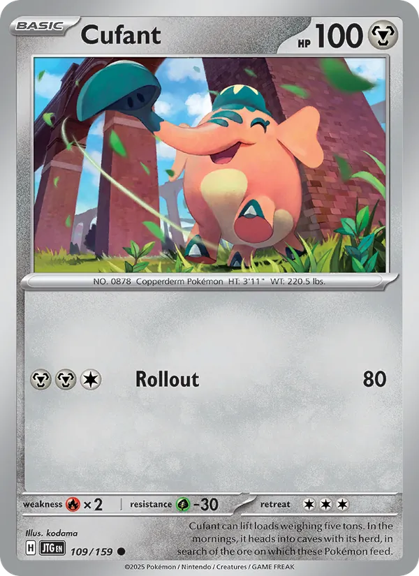 Cufant 109/159 Journey Together