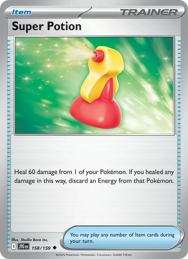 Super Potion 158/159 Journey Together