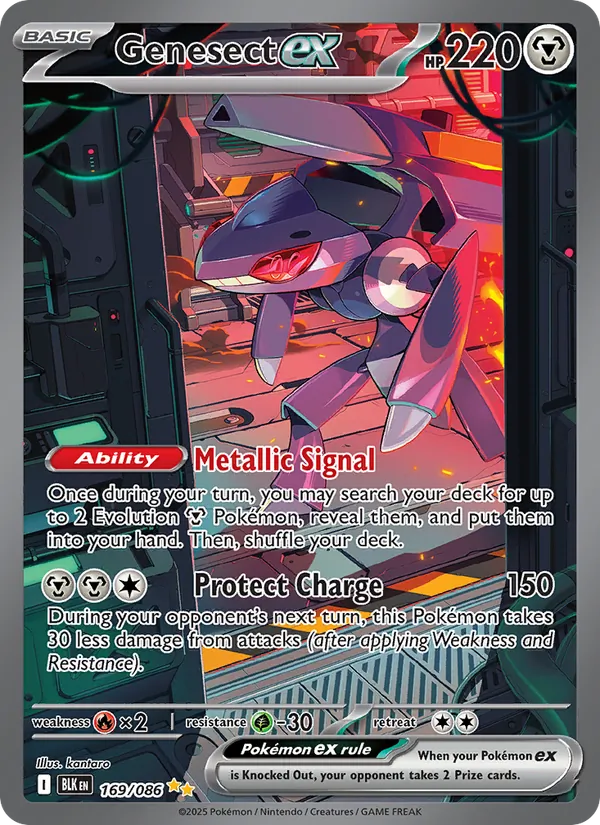 Genesect ex 169/86 Black Bolt