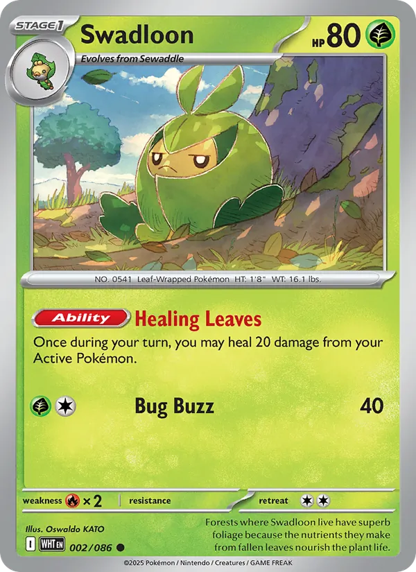 Swadloon 002/86 White Flare