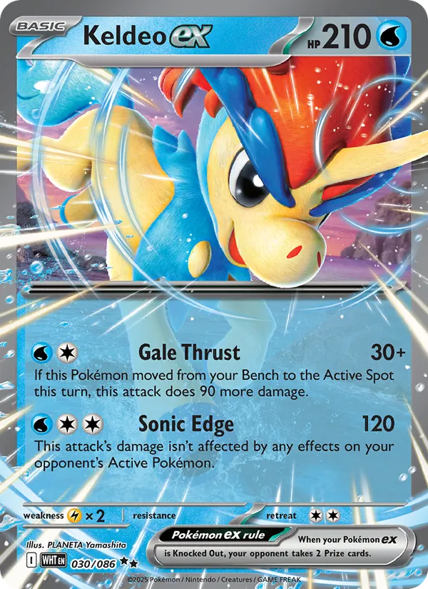 Keldeo ex 030/86 White Flare