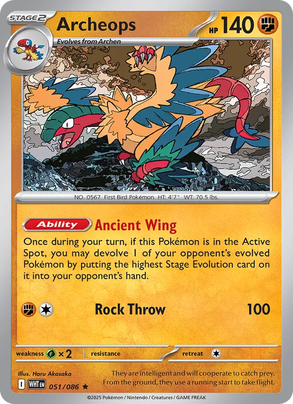 Archeops 051/86 White Flare