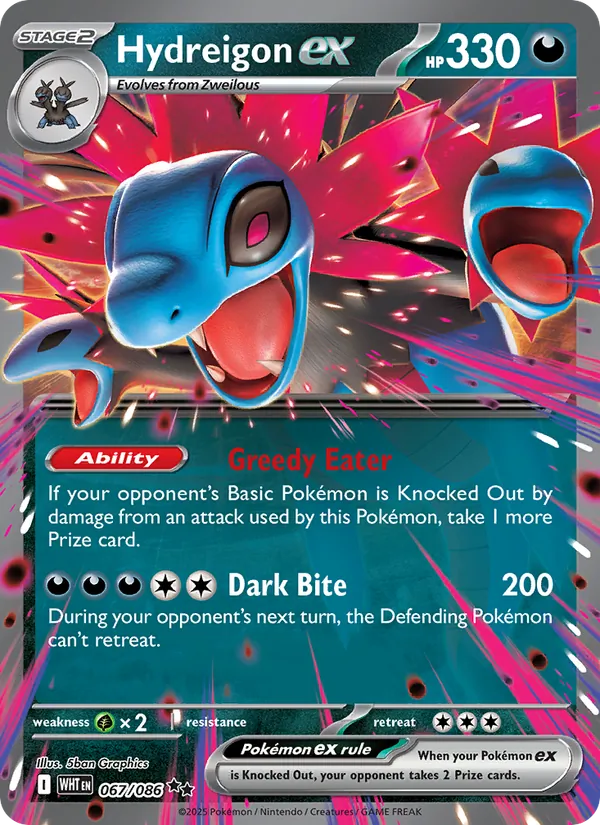 Hydreigon ex 067/86 White Flare