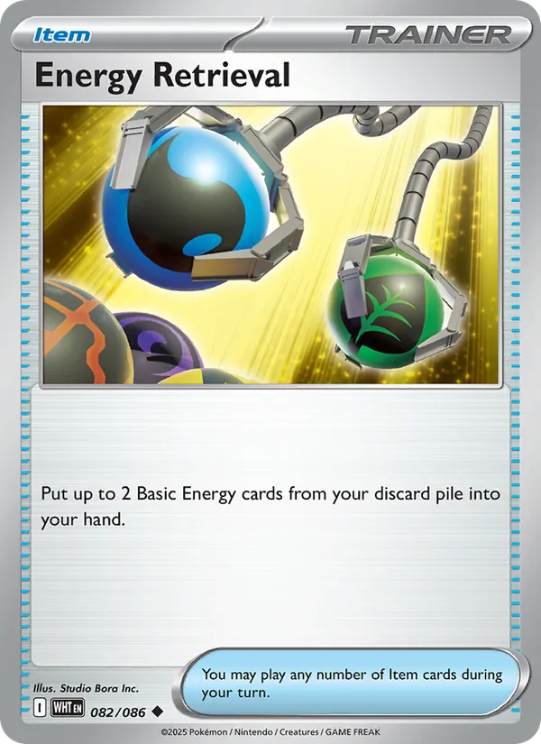 Energy Retrieval 082/86 White Flare