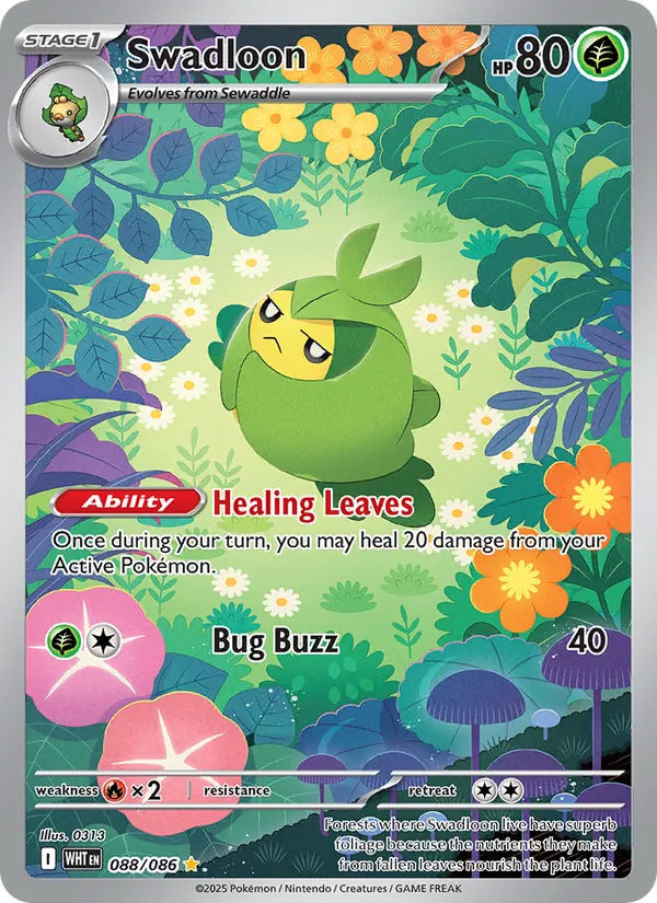 Swadloon 088/86 White Flare