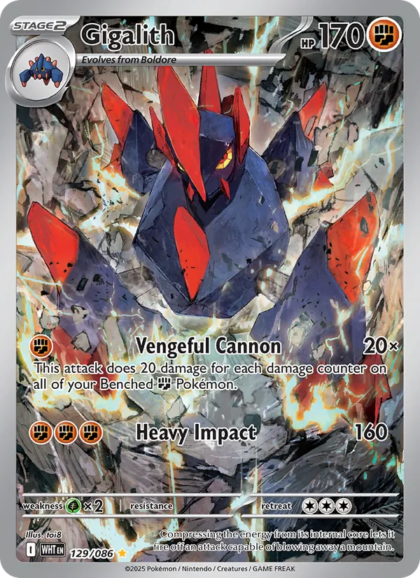Gigalith 129/86 White Flare