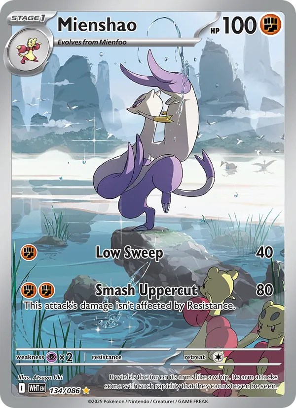 Mienshao 134/86 White Flare
