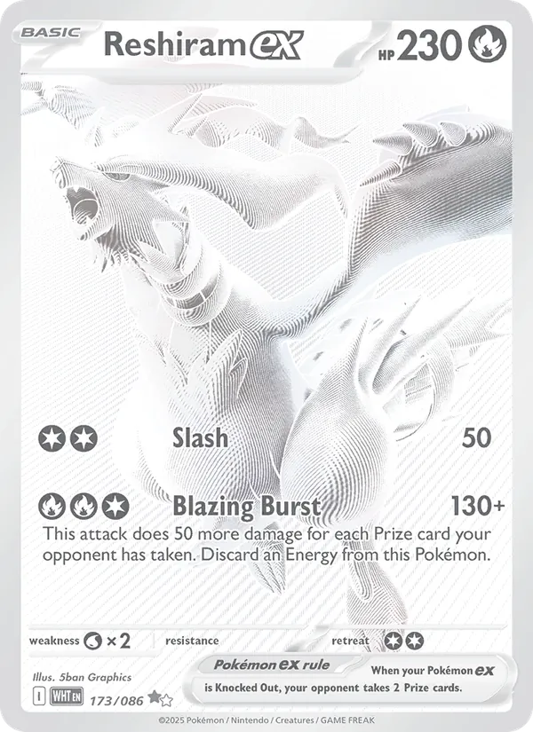 Reshiram ex 173/86 White Flare
