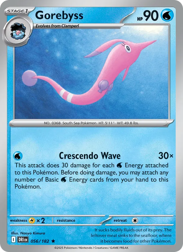 Gorebyss 056/182 Destined Rivals