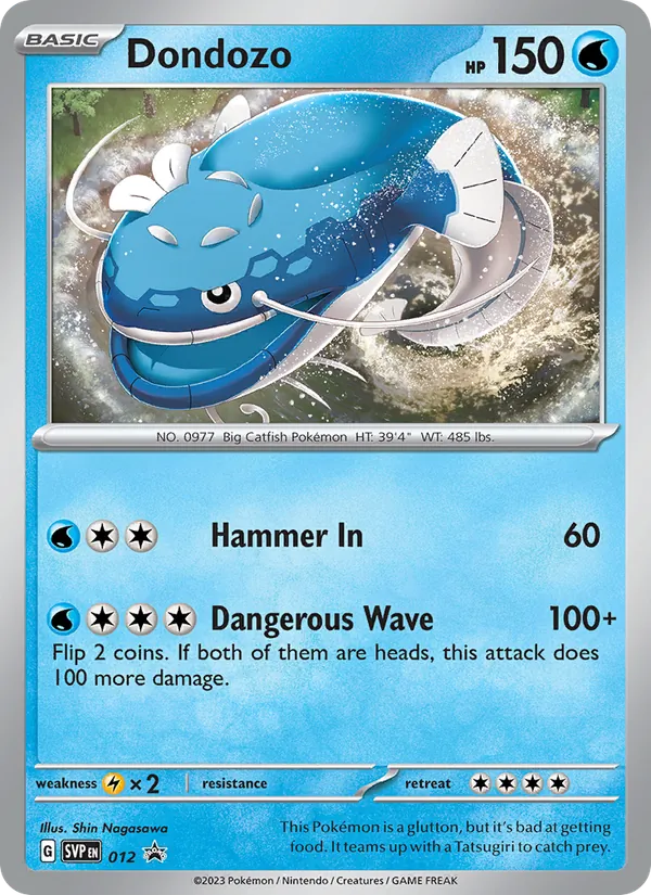Dondozo 012/225 SVP Black Star Promos