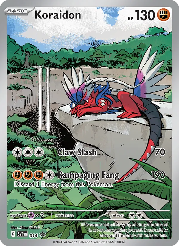 Koraidon 014/225 SVP Black Star Promos