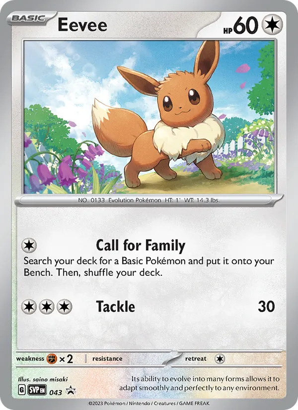 Eevee 043/225 SVP Black Star Promos