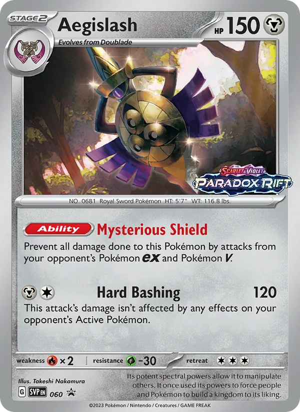 Aegislash 060/225 SVP Black Star Promos