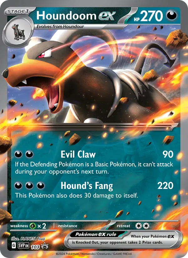 Houndoom ex 103/225 SVP Black Star Promos