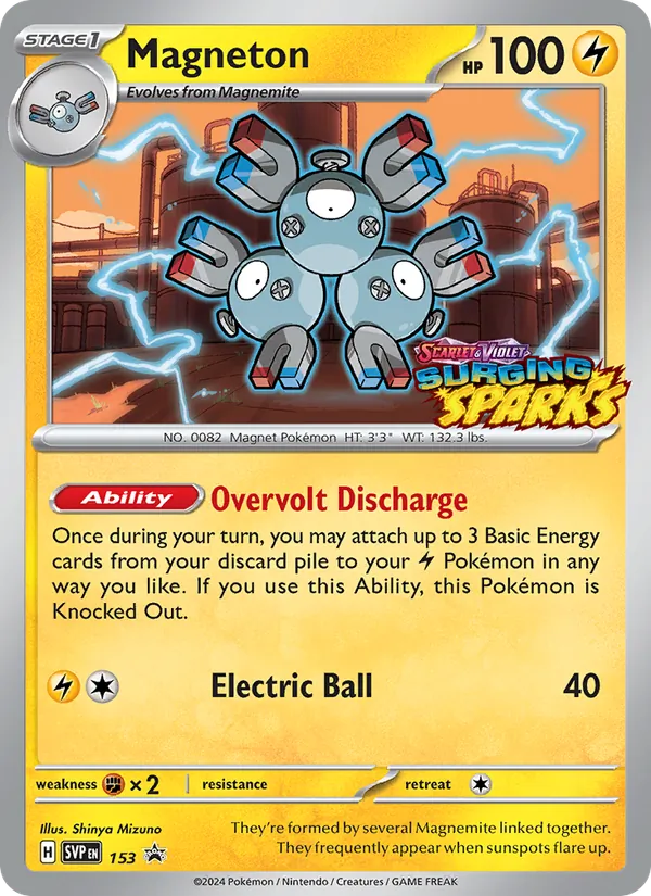 Magneton 153/225 SVP Black Star Promos