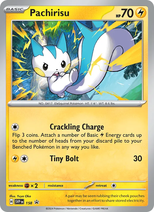 Pachirisu 158/225 SVP Black Star Promos