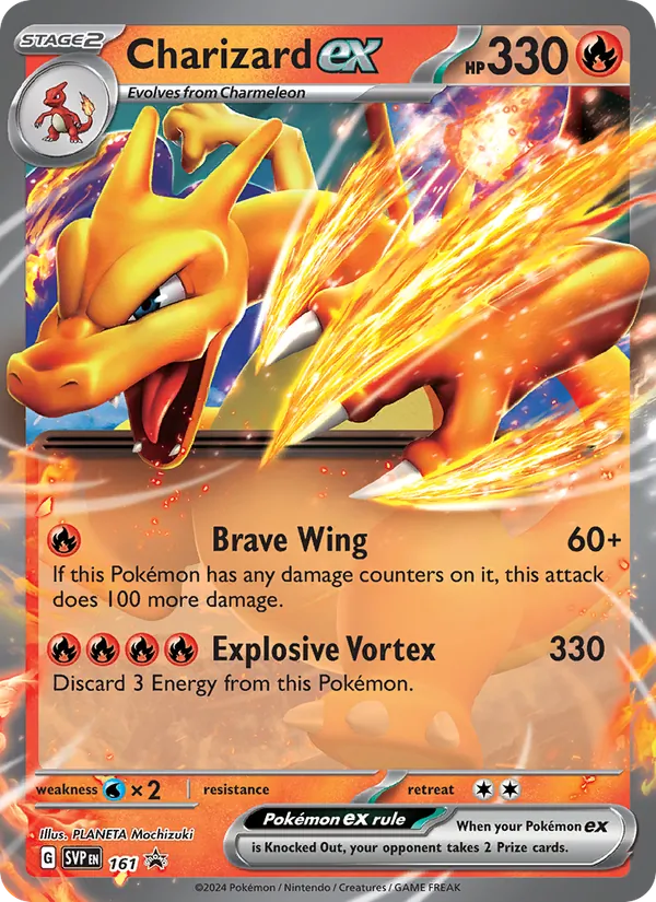 Charizard ex 161/225 SVP Black Star Promos