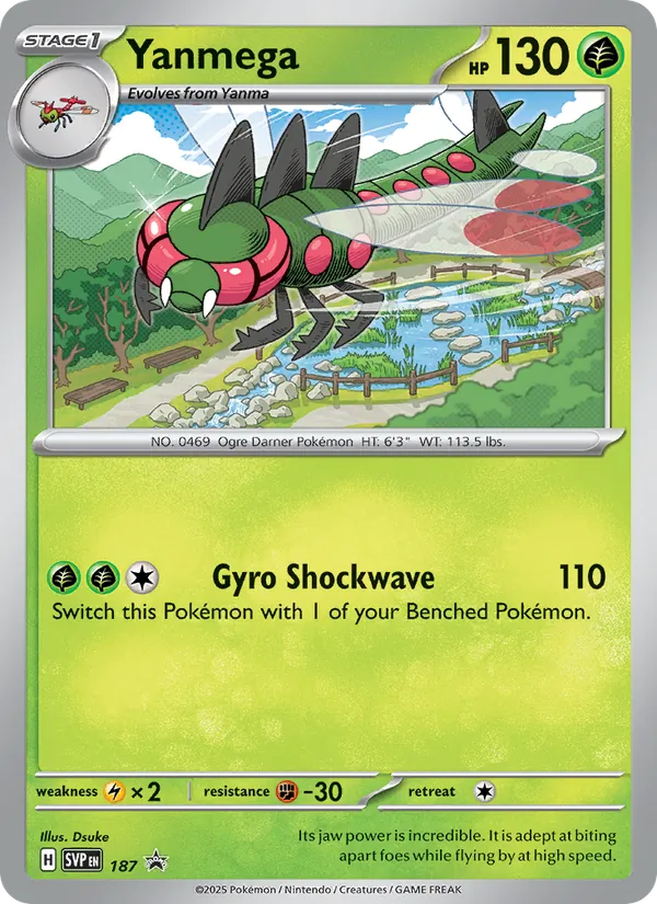 Yanmega 187/225 SVP Black Star Promos