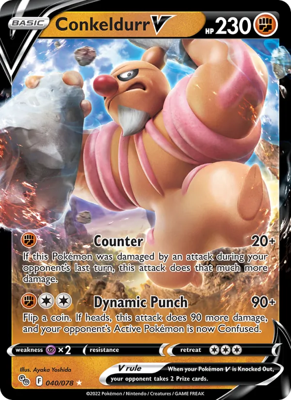 Conkeldurr V 040/78 Pokémon GO