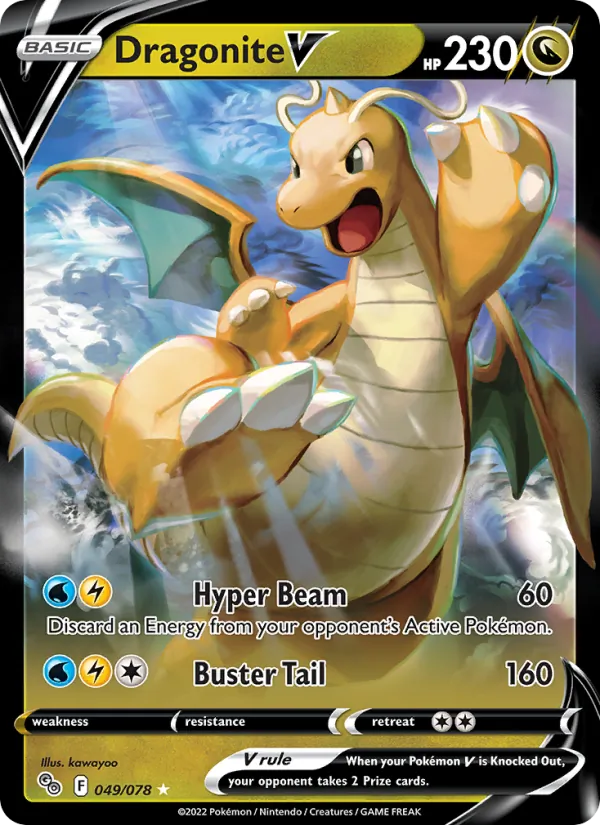Dragonite V 049/78 Pokémon GO