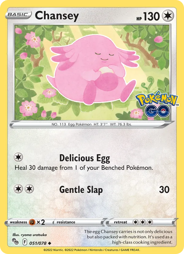 Chansey 051/78 Pokémon GO