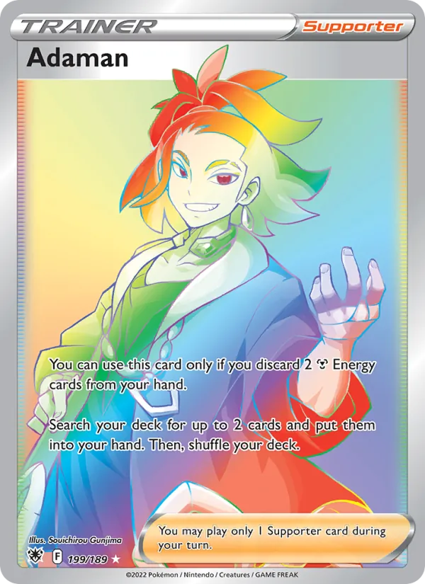 Adaman 199/189 Astral Radiance
