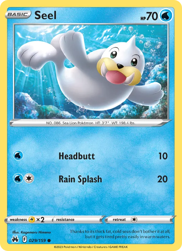 Seel 029/159 Crown Zenith
