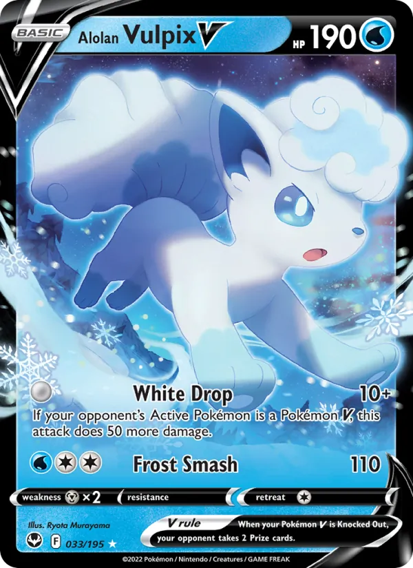 Alolan Vulpix V 033/195 Silver Tempest
