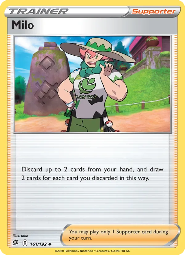 Milo 161/192 Rebel Clash