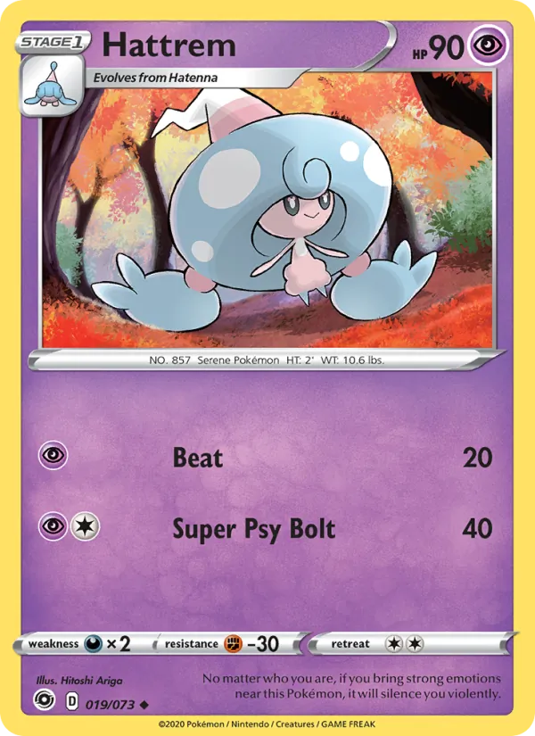 Hattrem 19/73 Champion's Path