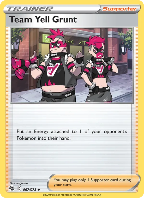 Team Yell Grunt 67/73 Champion's Path